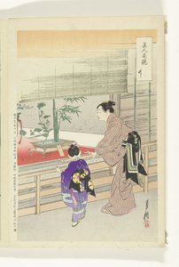 Ikebana Exhibition Comparisons between Beauties and Flowers (series title) Bijin hana kurabe (series title on object)