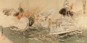 Sino-Japanese War: The Japanese Navy Victorious Off Takushan by Ogata Gekko
