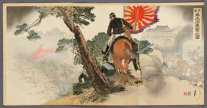 The First Division Advancing on Fengtienfu (Daiichigun Hotenfu shingeki no zu)