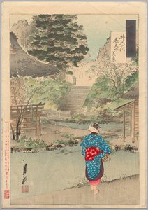 True View of Benten at Inokashira from the series Gekkō’s Miscellaney by Ogata Gekko