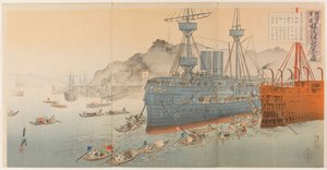 Viewing the Warship Zhenyuan at Yokosuka Naval Base by Ogata Gekko