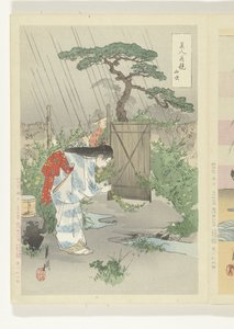 Woman Bending Over Yamabuki Bush