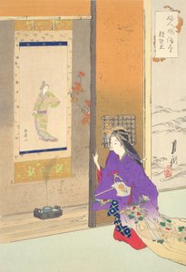Woman Before a Tokonoma: Pictures of Women
