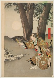 Zhang Liang Receiving the Treatise on War, from the series “Military Tales of the Han and Chu” by Ogata Gekko