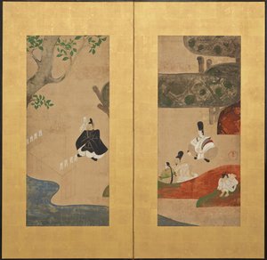 A Shinto Ceremony