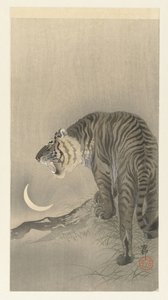 Roaring Tiger by Ohara Koson