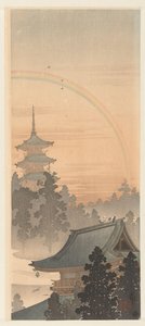 Pagoda and Rainbow