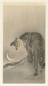 Roaring Tiger by Ohara Koson