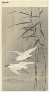 Two Egrets in Flight by Ohara Koson