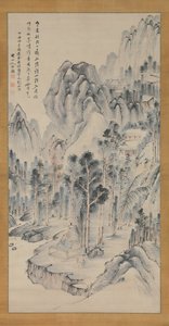 Shorinji Temple