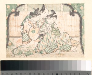 A Young Man Seated Between Two Women by Okumura Masanobu