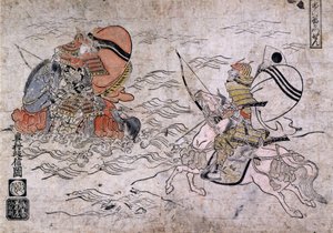 Battle between two enemy samurai during the Battle of Ichi-no-Tani. Painting on paper by Okumura Masanobu, about 1720. by Okumura Masanobu