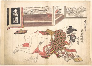 Bedroom Scene by Okumura Masanobu