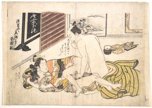 Bedroom Scene by Okumura Masanobu