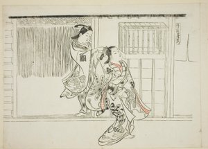 Comb Rashomon, no. 3 from a series of 12 prints depicting parodies of plays