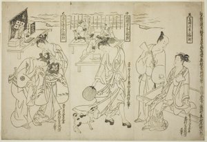 Cooling off at Ryogoku: A Set of Three