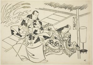 Courting Komachi (Kayoi Komachi), from the Series Famous Scenes from Japanese Puppet Plays (Yamato Irotake)