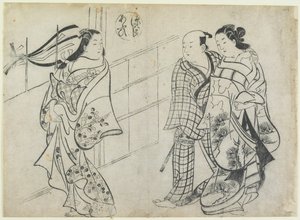 Heart-to-Heart from the Tale of Genji by Okumura Masanobu