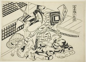 Legend of Taishi, Scene 2, from the series 