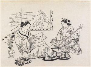 Mitate of Matsukaze and Murasame