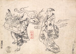 Mizuki Kikusaburo as a Woman Standing near a Small Stream and Looking at a Wanderer