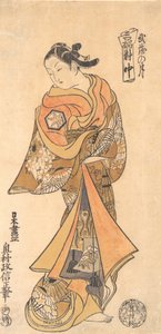 Moon in Musashi Province
