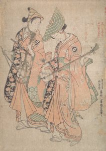 Onoe Kikugoro in the Role of Yaoya Oshichi and Nakamura Kiyosaburo as Her Lover by Okumura Masanobu