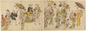 Parade of the Puppets