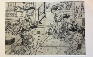 Parody on Hands: Women Playing the Card Game of One Hundred Poems, One Poet Each, Double-Page Illustration from One Hundred Poems, One Poet Each by Okumura Masanobu
