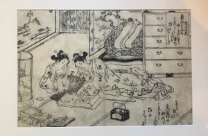 Parody on Long Autumn Night from One Hundred Poems, One Poet Each, double-page illustration from One Hundred Poems, One Poet Each by Okumura Masanobu