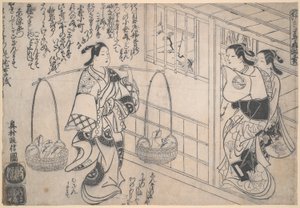 Selling Love Letters of Excuses by Okumura Masanobu