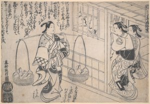 Selling love letters of excuses by Okumura Masanobu