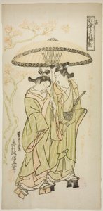 The Autumn Shower, from "Sharing an Umbrella: A Set of Three" by Okumura Masanobu