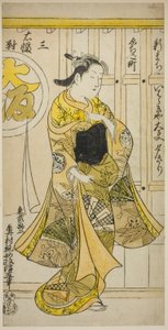 The Courtesan Yugiri of Ibarakiya, Osaka, from a triptych of beauties of the three capitals by Okumura Masanobu