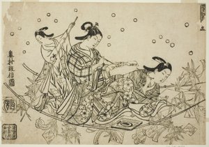 The Crossing of the Tanabata Boat