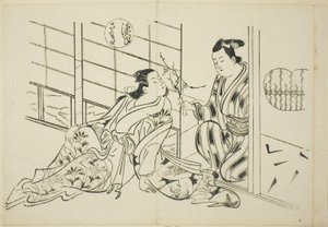 The Sakaki Chapter from "The Tale of Genji", from a series of Genji parodies