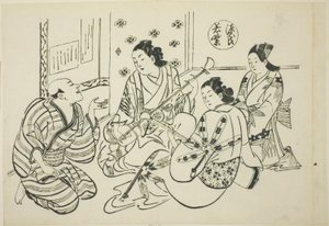 The Waka Murasaki Chapter from "The Tale of Genji" (Genji Waka Murasaki), from a series of Genji parodies