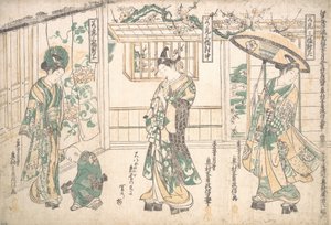 Triptych of Young Men by Okumura Masanobu