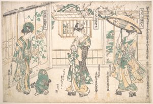 Triptych of Young Men by Okumura Masanobu