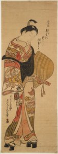 Wakashu in the Guise of Komusō