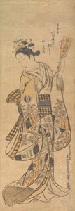 Yaoya O Shichi Standing, Holding a Love Letter and a Battledore, ca. 1748