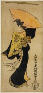 The actor Fujimura Handayu II as Nowake no Mae in the play 