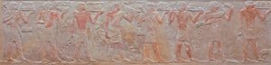 Relief of a procession of offering bearers from the tomb of Ny-Ank-Nesut, 2575-2134 BC