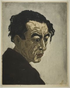 Portrait of the Poet Hagiwara Sakutaro (1886–1942), Author of "Ice Island"