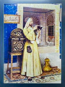 The Fountain of Life by Osman Hamdi Bey