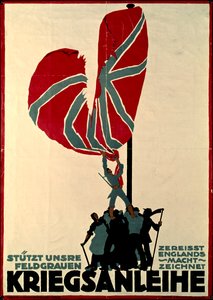 Unknown Image