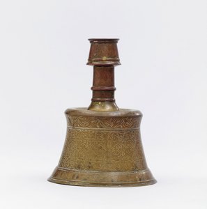 An early Ottoman cast brass candlestick Turkey