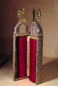 Ottoman Art: Torah Scroll and Case