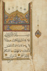 Book of prayers, Turkey by Ottoman School