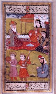 The Taste of Princesses by Ottoman School